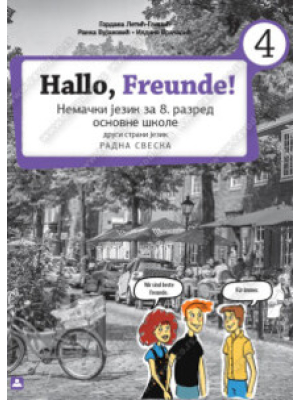 HALLO FREUNDE! 4 – radna sveska | Zavod za udžbenike