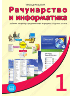 RAČUNARSTVO I INFORMATIKA za 1. razred gimnazije i srednje škole | Zavod za udžbenike