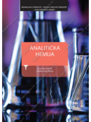ANALITIČKA HEMIJA za 2. razred medicinske škole | Zavod za udžbenike