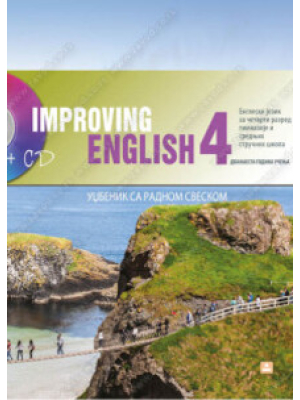 IMPROVING ENGLISH 4 – Engleski jezik za 4. razred gimnazije i srednjih stručnih škola | Zavod za udžbenike