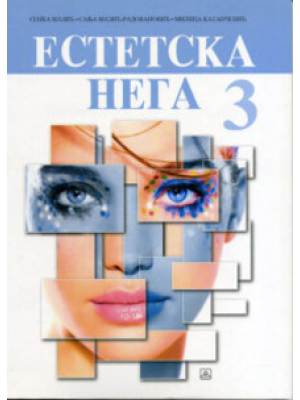 Estetska nega 3 | Zavod za udžbenike