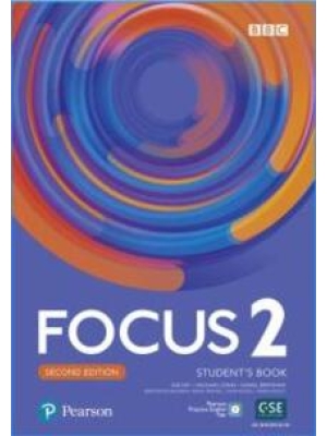 Focus 2, Udžbenik iz engleskog jezika 2nd edition | Akronolo-Longman