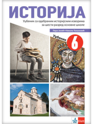 Istorija 6, udžbenik za šesti razred 2024 NOVO | Klet