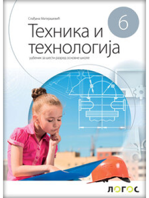 _Logos_Tehnika-6-novo
