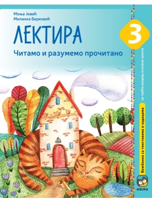 Lektira-Vezbanka-3-Eduka