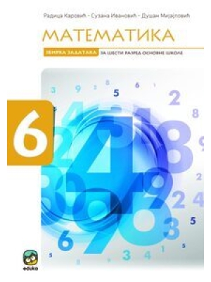 Matematika-zbirka-6