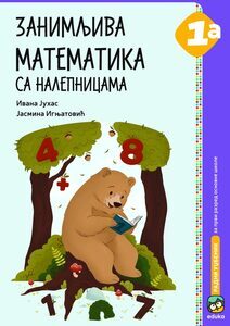 animljiva-Matematika-1a-