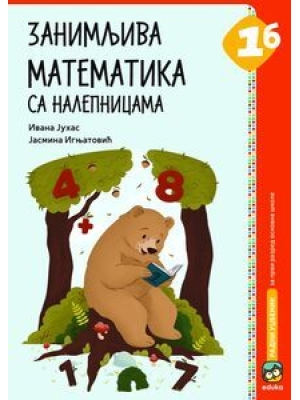 Zanimljiva-Matematika-1b-
