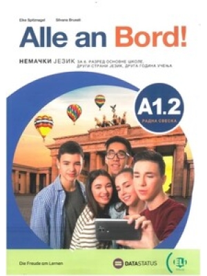 alle-an-bord-a1-2-radna-sveska-data-status