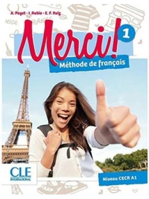 merci-1-udzbenik-data-status