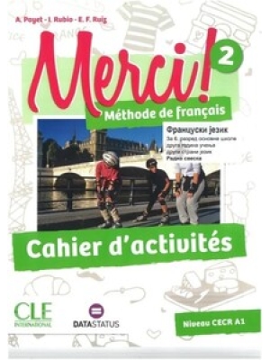 merci-2-radna-sveska-data-status