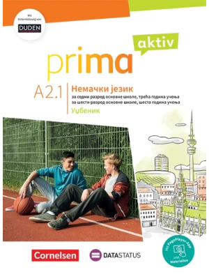 nemacki-jezik-7-razred-prima-aktiv-a-2-1-udzbenik-2025