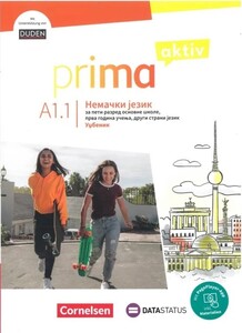 prima-aktiv-a1-1-udzbenik-data-status