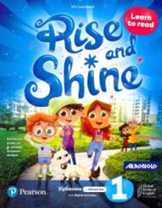 riseandshine 1 SB