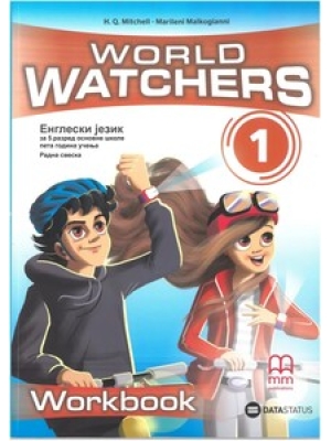 worl watchers-1-rs