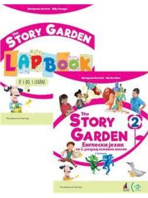 Engleski jezik za 2. razred, The Story garden - komplet | Vulkan