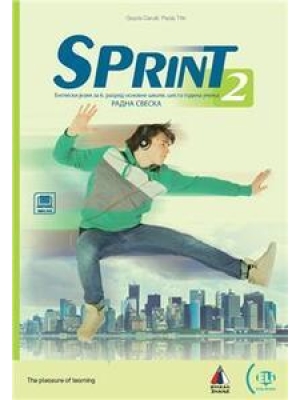 Engleski jezik za 6. razred, radna sveska SPRINT 2 | Vulkan