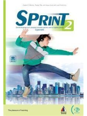Engleski jezik za 6. razred, udžbenik SPRINT 2 | Vulkan