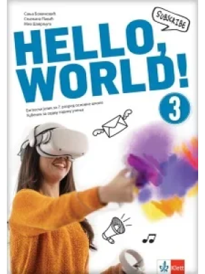 engleski-jezik-7-hello-world-3-udzbenik-novo-izdanje-klet