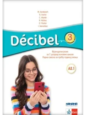 francuski-jezik-3-decibel-3-radna-sveska-qr-novo-iklet
