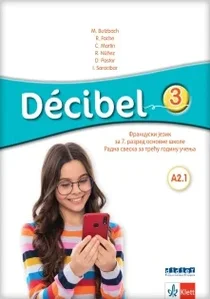 francuski-jezik-3-decibel-3-radna-sveska-qr-novo-iklet