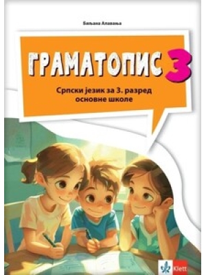 Gramatopis 3, gramatika za treći razred osnovne škole | Klet
