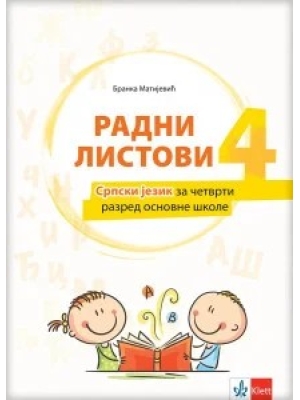srpski-jezik-4-radni-listovi-Klet