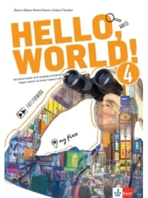 engleski-jezik-8-hello-world-4-radna-sveska-klet