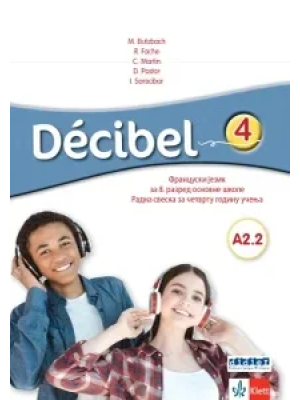 francuski-jezik-4-decibel-4-radna-sveska-2026-klet