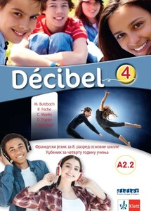 francuski-jezik-4-decibel-4-udzbenik-klet