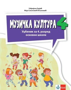 muzicka-kultura-4-udzbenik-klet-2026-novo-