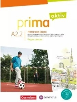 nemacki-jezik-8-razred-prima-aktiv-a-2-2-radna-sveska-data-status