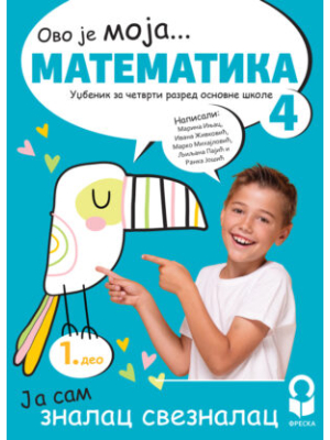 Matematika 4-Freska